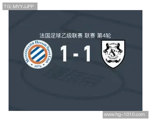 澳大利亚女足球员在蒙彼利埃遭遇种族歧视事件引发关注俱乐部坚决否认 澳大利亚女足球员在蒙彼利埃遭遇种族歧视事件引发关注俱乐部坚决否认