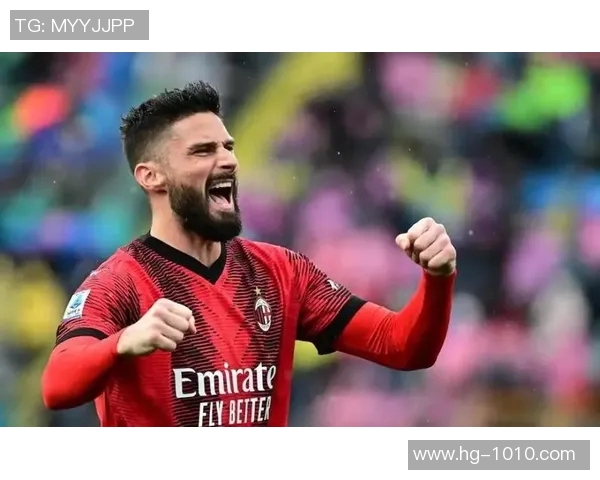 吉鲁回忆意甲夺冠经历感慨米兰球迷对我的思念