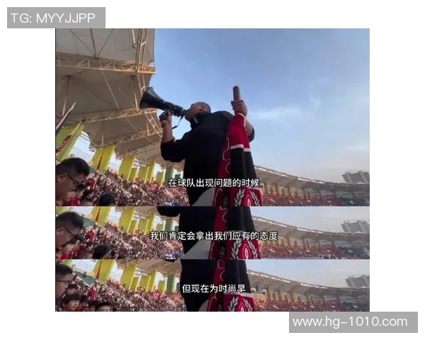 热情如潮!超两万河南球迷齐聚苏州支持家乡球队人数创历史新高