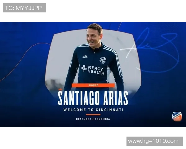 阿里萨拉将在哥伦比亚杯决赛后加盟米兰开启新篇章 阿里萨拉将在哥伦比亚杯决赛后加盟米兰开启新篇章